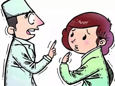 怎樣治療老年白癜風